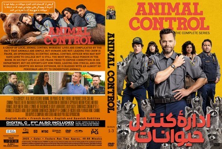 Animal Control Season 1-3