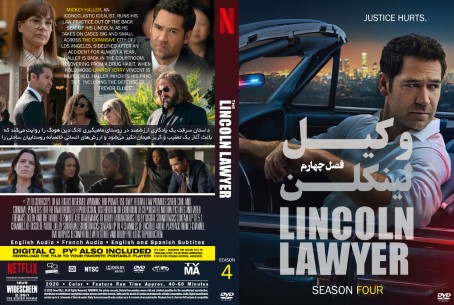 The Lincoln Lawyer Season 4