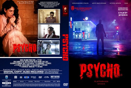 Psycho 2020