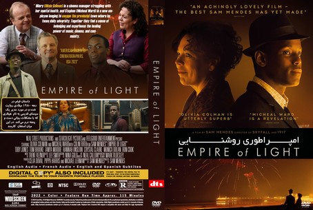 Empire of Light 2022