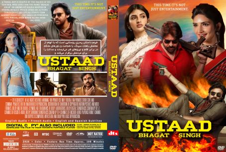 Ustaad Bhagat Singh 2026
