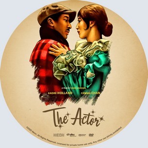 The Actor 2025