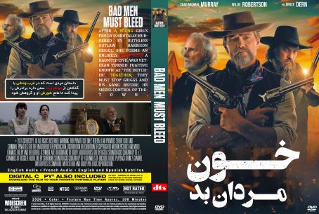 Bad Men Must Bleed 2025
