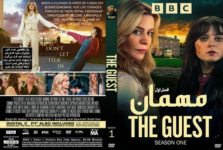 The Guest Season 1