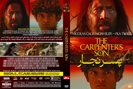 The Carpenter's Son 2025