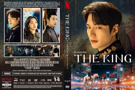 The King Eternal Monarch Season 1