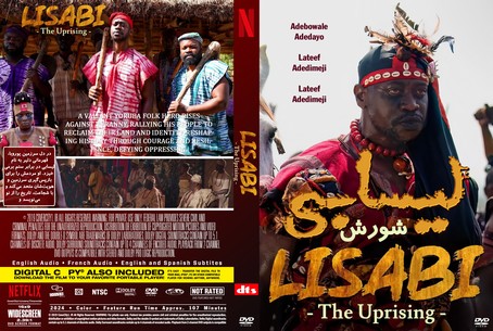 Lisabi The Uprising 2024