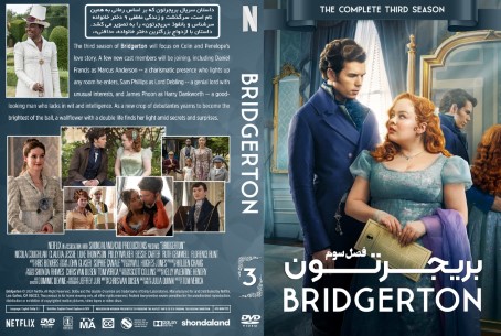 Bridgerton Season 3