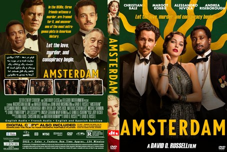 Amsterdam 2022