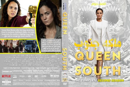 Queen of the South Season 2