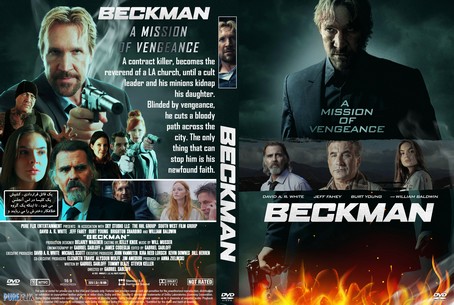 Beckman 2020