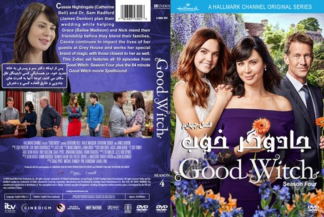 Good Witch Season 4
