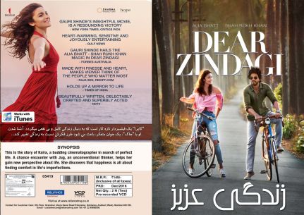 Dear Zindagi 2016