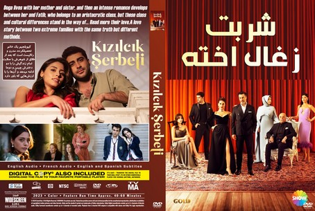 Kizilcik Serbeti Season 1