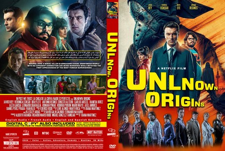 Unknown Origins 2020