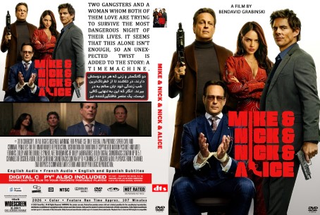 Mike & Nick & Nick & Alice 2026