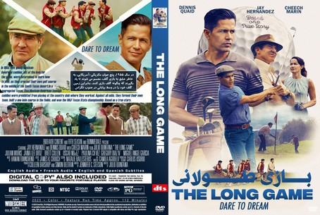 The Long Game 2023