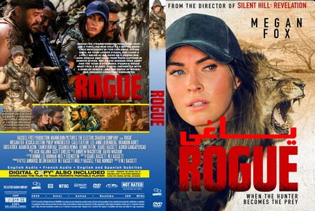 Rogue 2020