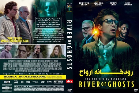 River of Ghosts 2024