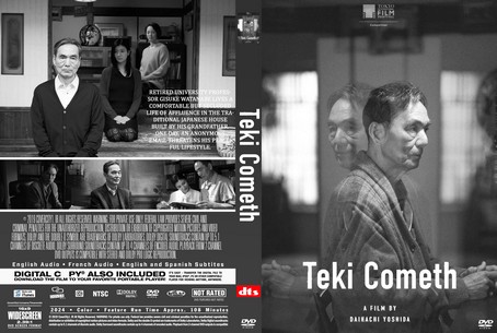 Teki Cometh 2024