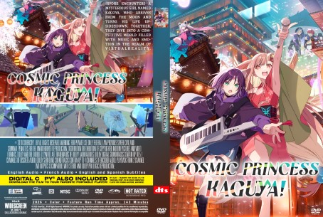 Cosmic Princess Kaguya! 2026
