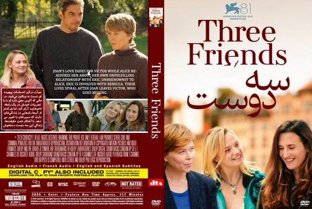 Three Friends 2024