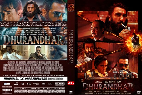 Dhurandhar 2025