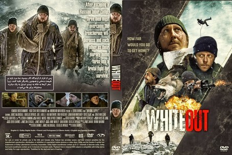 Whiteout 2023