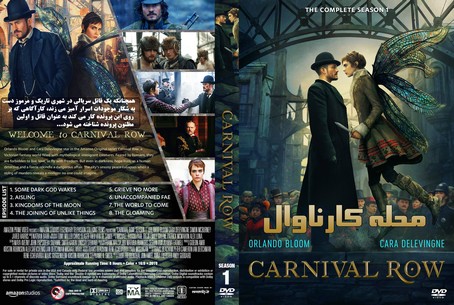 Carnival Row Season 1