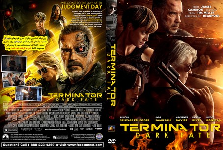 Terminator Dark Fate 2019