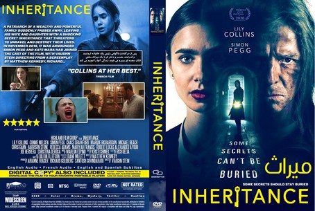 Inheritance 2020