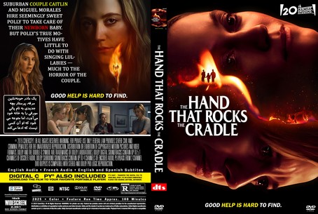 The Hand That Rocks the Cradle 2025