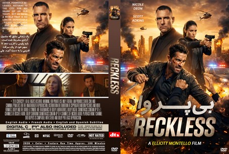 Reckless 2026