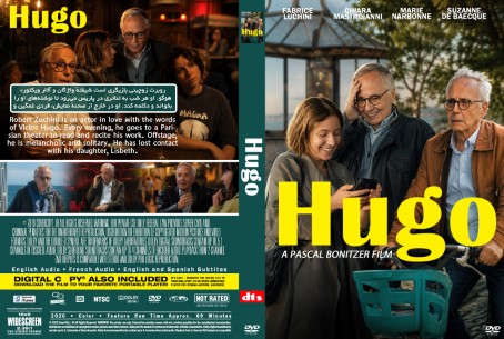 Hugo 2026