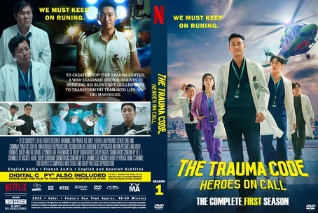 The Trauma Code Heroes on Call Season 1