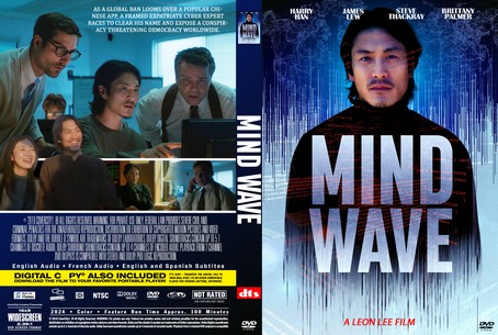 Mind Wave 2024