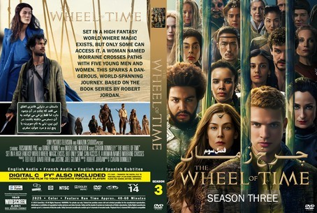 The Wheel of Time Season 3