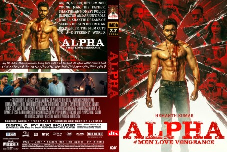 Alpha Men Love Vengeance 2026