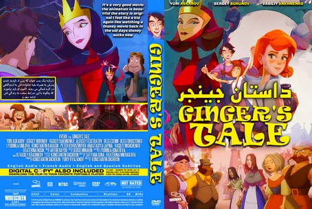 Ginger's Tale ( Gingers Tale ) 2020