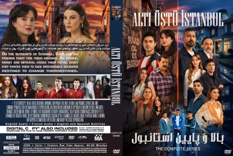 Alti Ustu Istanbul Season 1