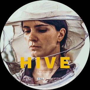 Hive 2021