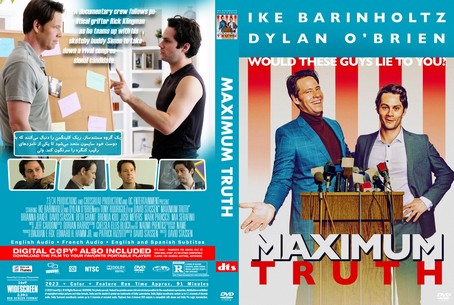 Maximum Truth 2023