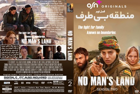 No Man's Land Season 2