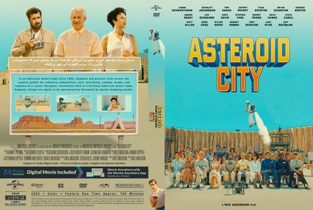 Asteroid City 2023