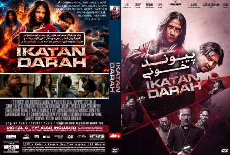 Ikatan Darah 2025