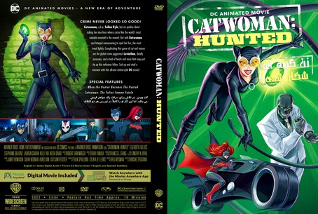 Catwoman Hunted 2022