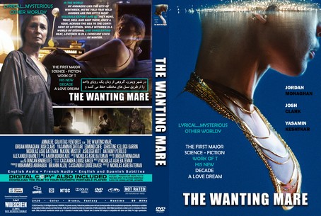 The Wanting Mare 2020