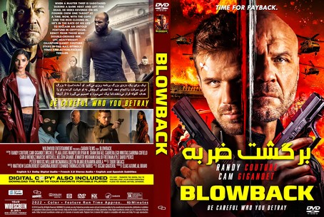Blowback 2022