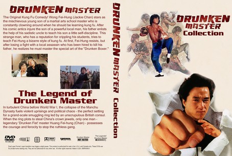Drunken Master Collection