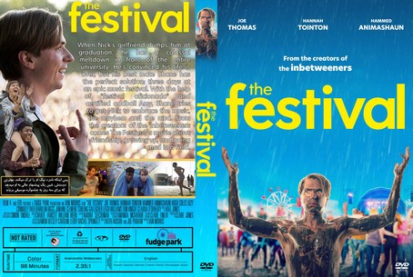 The Festival 2018
